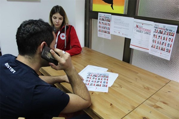 Međunarodni dan nestalih: HCK trenutno traga za više od 3000 nestalih osoba